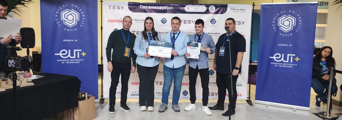 Снимка от галерия Хелиос