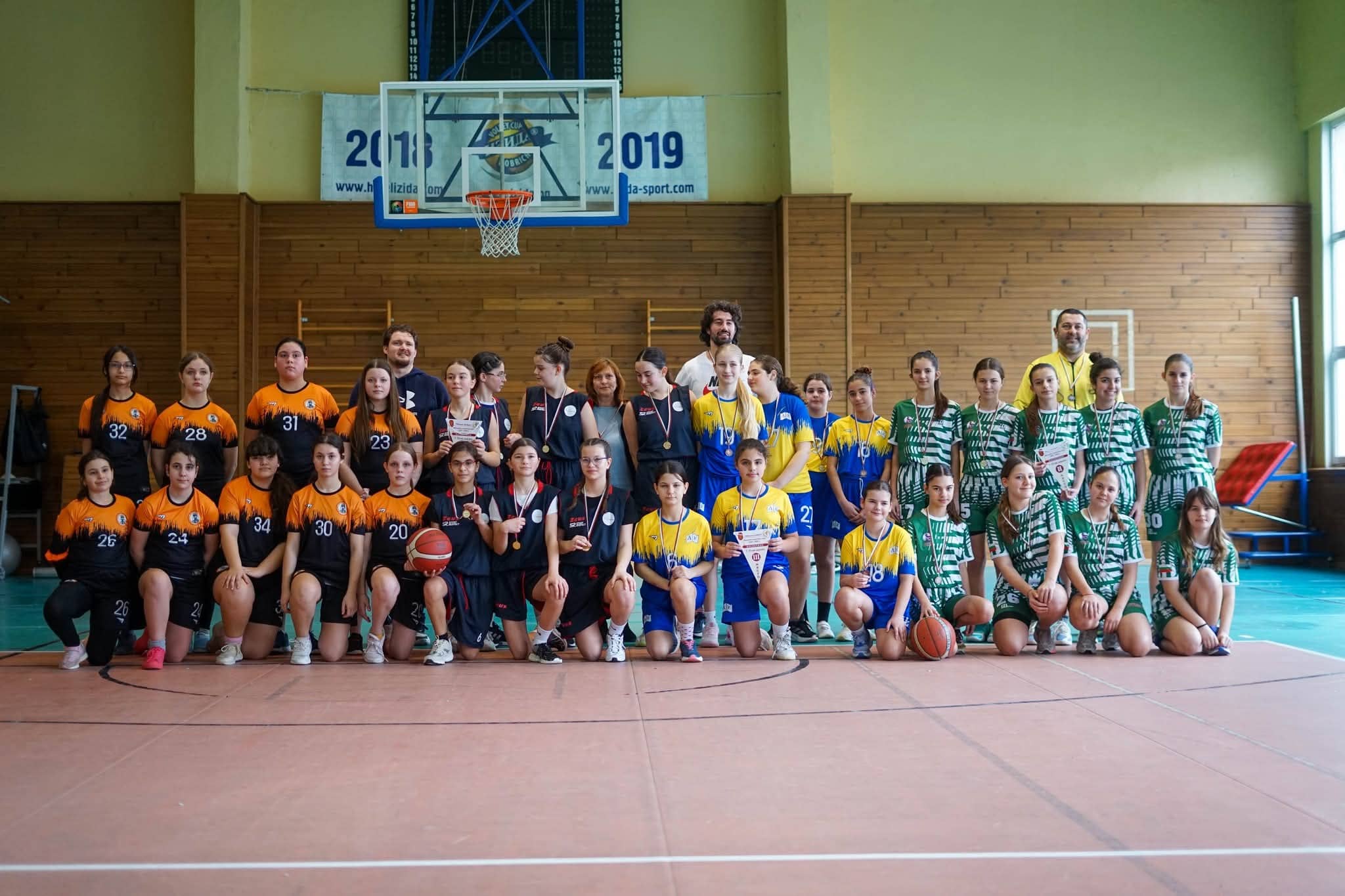 Снимка от галерия Баскетбол 5-7 клас