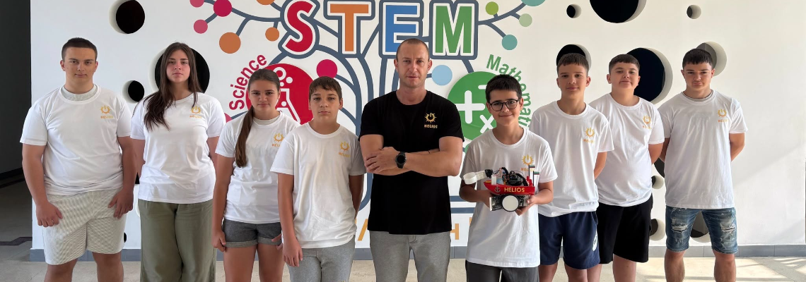 Снимка от галерия Хелиос