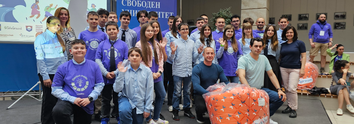 Снимка от галерия Хелиос